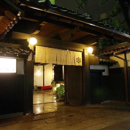 Ryouri Ryokan Watanabe Nagoya Luaran gambar