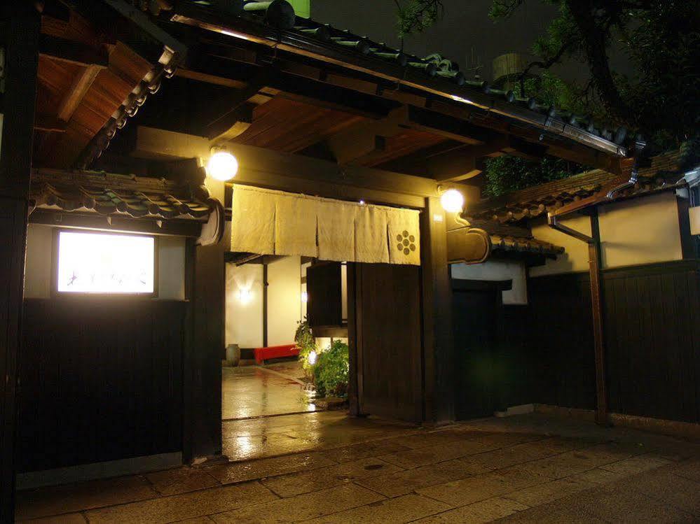 Ryouri Ryokan Watanabe Nagoya Luaran gambar