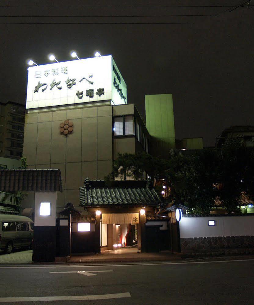 Ryouri Ryokan Watanabe Nagoya Luaran gambar